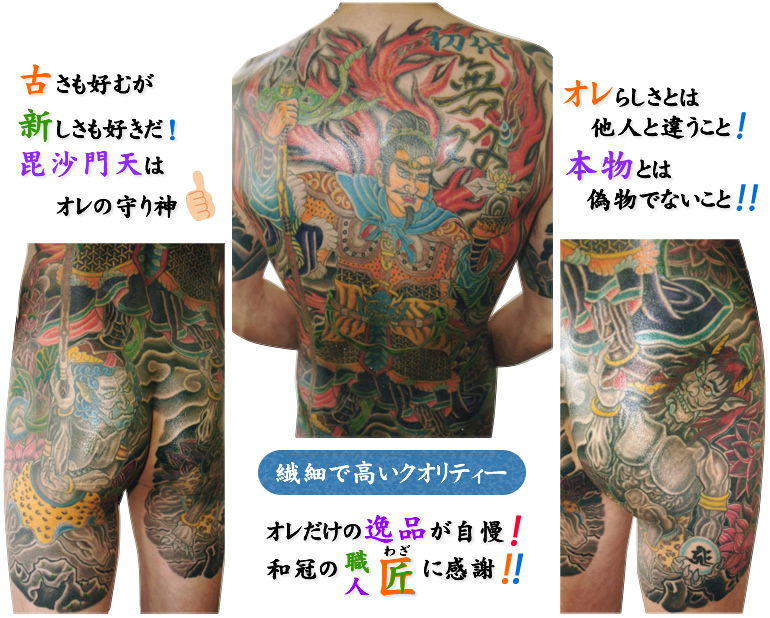 繊細で高いクオリティー