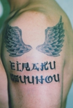 タトゥー 洋彫り 腕